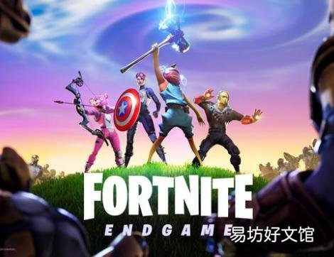 Fortnite现在正式在Play商店上架