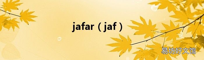 jaf jafar