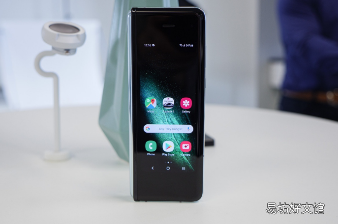完整的三星Galaxy Fold 2信息揭示了重大升级