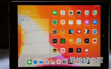 苹果将提供捆绑iOS和Mac应用的选项
