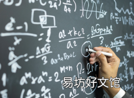 脸书正在教它的人工智能如何讨论数学