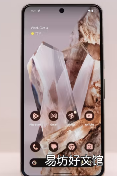 Pixel 8 Pro的手动相机控制可在旧款谷歌手机上使用