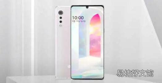 LG Velvet 5G智能手机计划于5月7日发布