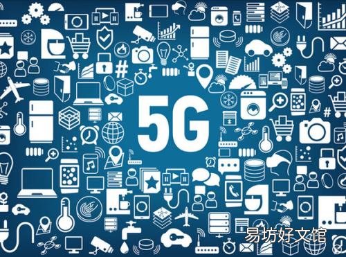 红帽与电信提供商将云原生引入5G