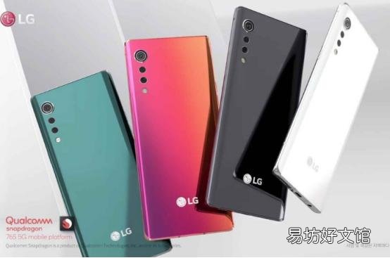 中端LG Velvet 5G将借鉴V60旗舰产品的有趣功能