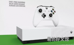 XboxOneS1TB全数字版现在只要135美元