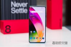 OnePlus 8电池寿命测试已完成 查看90Hz vs 60Hz结果
