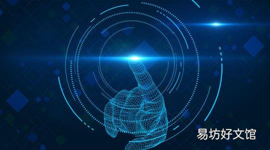 人工智能可以帮助你了解最新的人工智能