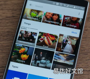 谷歌希望你通过在谷歌照片中标记图像来帮助训练它的AI