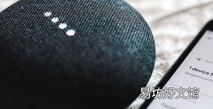 GoogleAssistant敏感选项开始普及