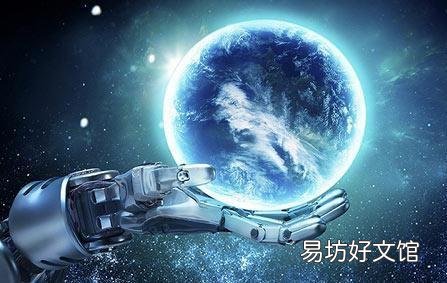 IBM Services与C3.ai宣布通过ai实现数字化转型的战略联盟