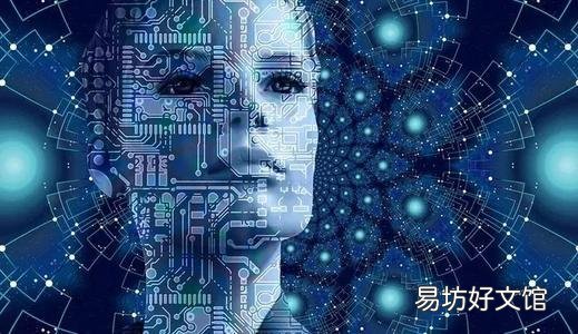 WekaIO为数据较差的GPU引入DataOps AI流水线