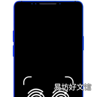 高通声称新的显示指纹传感器更大 可以一次扫描两个手指