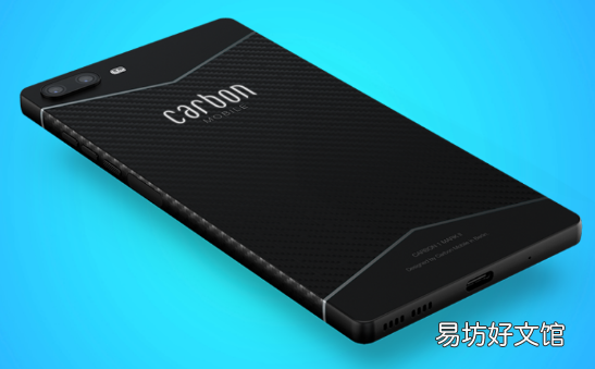Carbon 1 MK II是首款碳纤维移动智能手机