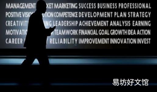 Finantix收购瑞士专注于财富管理和保险的人工智能公司InCube