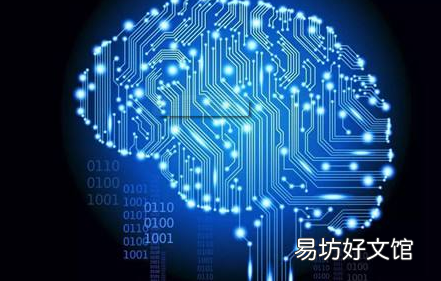 人工智能将在隐私合规方面发挥更大作用