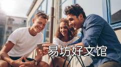 卡罗尔选择诺基亚的人工智能客户交互解决方案