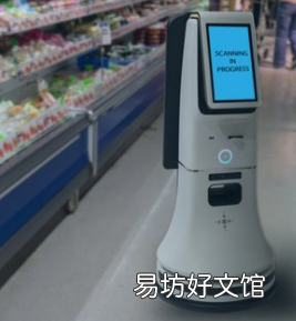 零售商为运营和销售添加人工智能