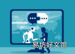 研究人员在解释人工智能方面取得了真正的进展
