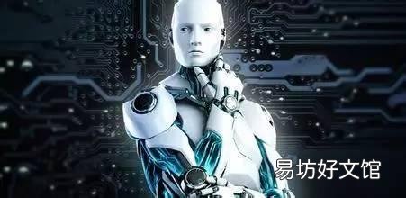 搭载AI可穿戴视觉支持设备的Oakham Technologies大幅刷新产品价格