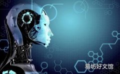 利用人工智能改进核电设备停堆方案