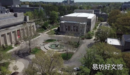 IU校友为大学人工智能中心提供6000万美元