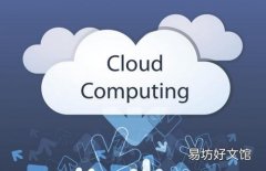 云计算和人工智能将成为影响其行业最重要的技术进步
