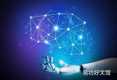 焦点软网推出其人工智能平台