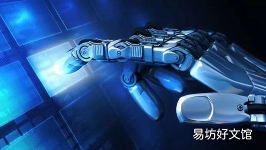 人工智能处于进化的最前沿