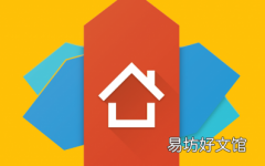 Nova Launcher v6.1.11推出了夜间模式的3种不同颜色选项