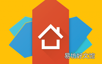 Nova Launcher v6.1.11推出了夜间模式的3种不同颜色选项