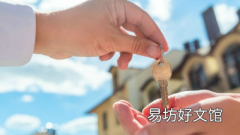 最大的租房错误以及如何避免它们