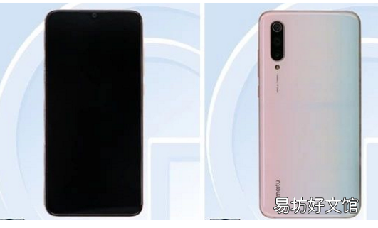 小米cc9美图版没有一键换天的功能吗