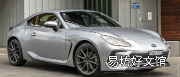 更锋利的新款斯巴鲁BRZ下周上市