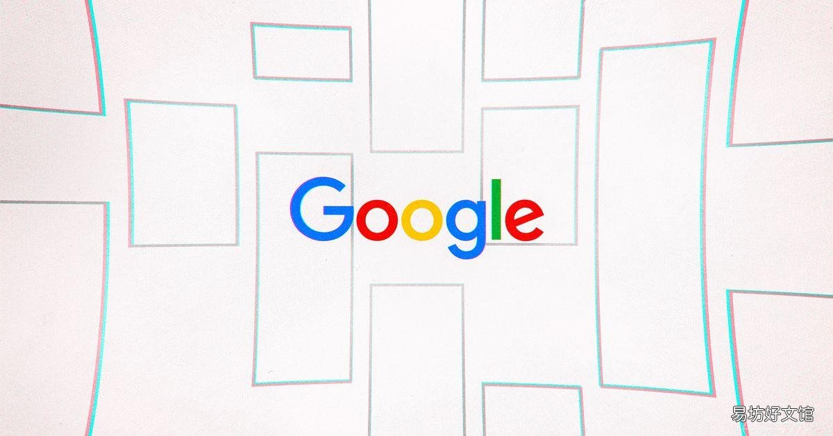 从今天开始,Google的应用程序将进入黑暗模式