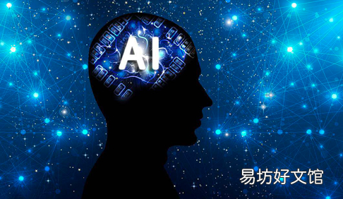 改善机器学习和关系数据分类