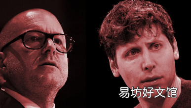 据报道Jony Ive和OpenAI的Altman正在合作开发人工智能智能手机