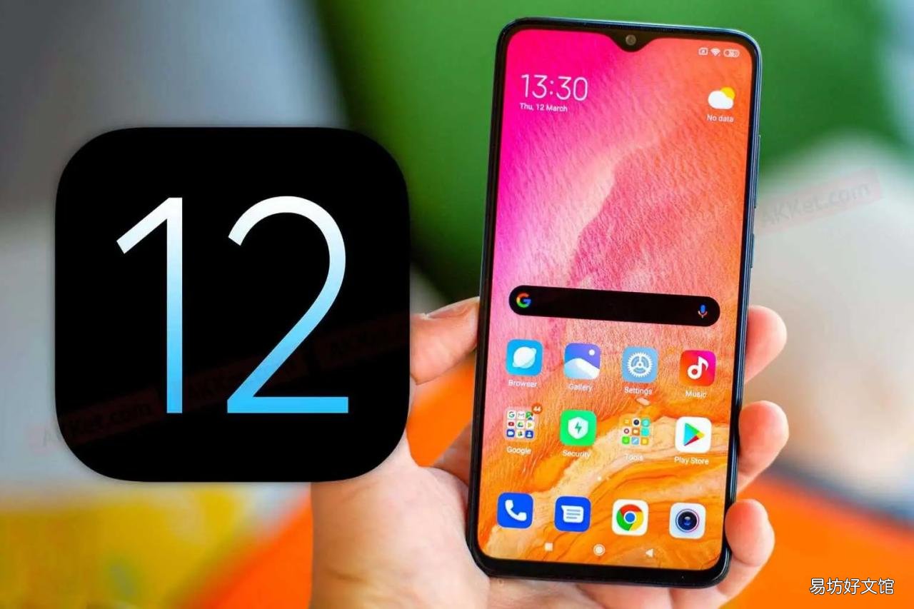 小米MIUI 12 BETA带来了新功能:自由形状屏幕截图