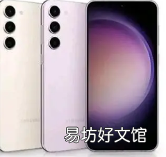 iPhone 15 Pro最好的功能之一可能是三星新旗舰手机