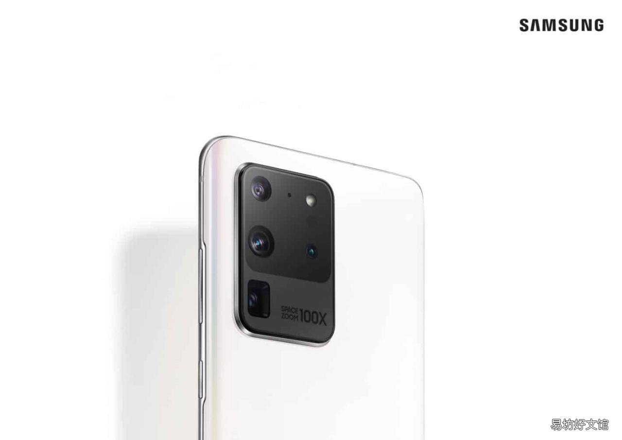 三星宣布Galaxy S20 Ultra限量版白色型号
