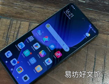 小米13T Pro是一款价格实惠相机杀手级的手机