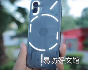 Nothing Phone 2在Flipkart排灯节促销期间获得15000卢比折扣