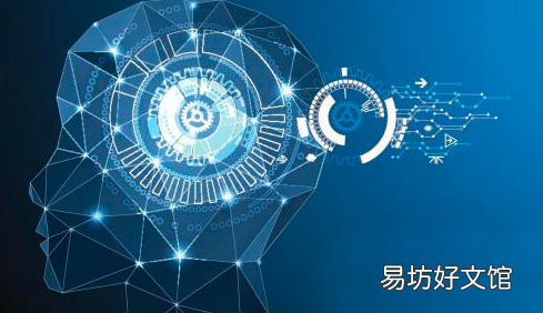 独特的合作伙伴关系旨在加速AI在医疗保健领域的采用