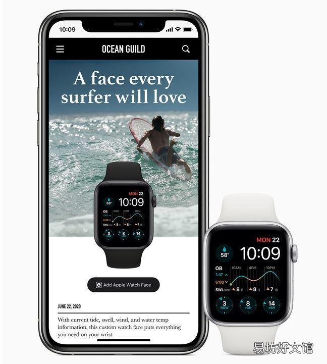 苹果下个月将首次发布watchOS 7 Public Beta