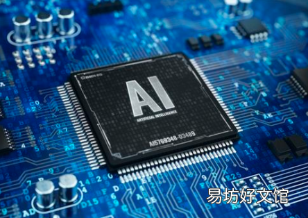 AI监控激光焊接工艺