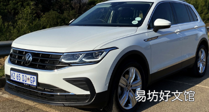 大众Tiguan 1.4 TSI Life配备了有趣的规格组合