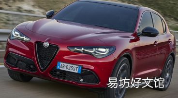 阿尔法罗密欧Stelvio为曲折的道路而生