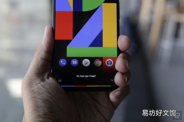 Google的“电话”应用程序会告诉您企业为何拨打电话