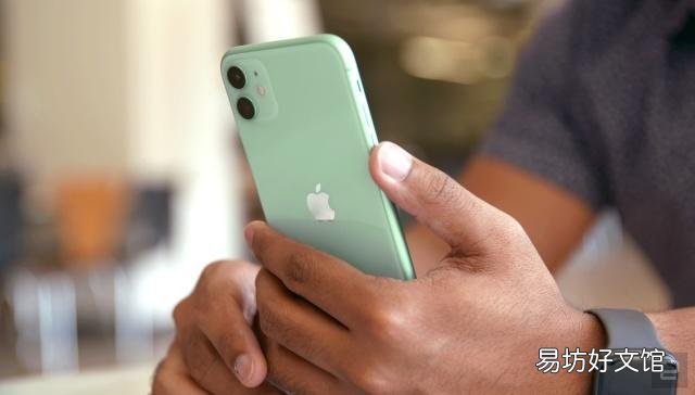 除TikTok外,另外53个iOS应用正在获取剪贴板数据