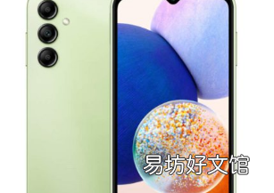三星Galaxy A14是一款经济实惠的智能手机